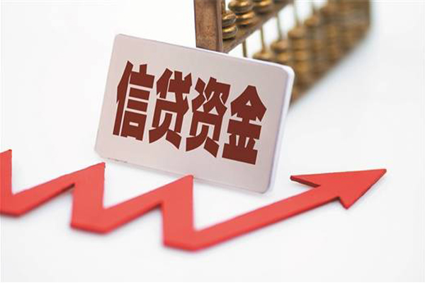 深圳盐田抵押贷身份证借私借-深圳盐田抵押贷小额贷款贷款-深圳盐田抵押贷快速借私借