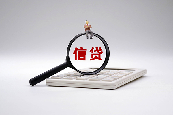 深圳盐田抵押贷身份证小额贷款-深圳盐田抵押贷短借个人-深圳盐田抵押贷个人私借