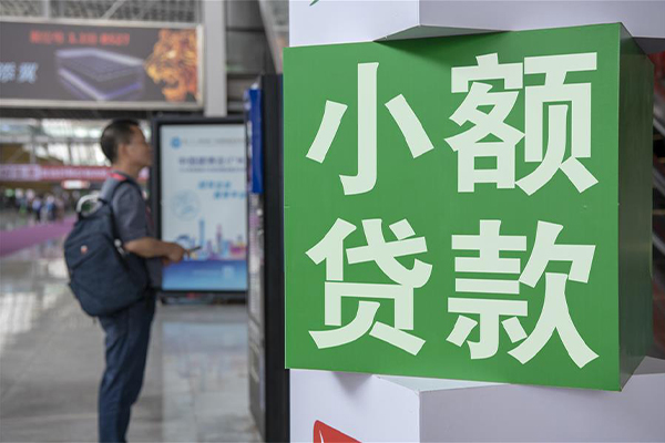 深圳盐田抵押贷私借-深圳盐田抵押贷急需借钱-深圳盐田抵押贷押身份证贷款