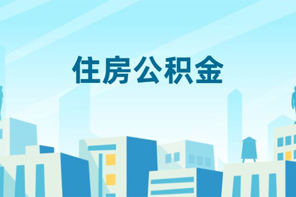 深圳盐田抵押贷民间小额借贷-深圳盐田抵押贷小额私人借贷-深圳盐田抵押贷哪里可以小额贷款