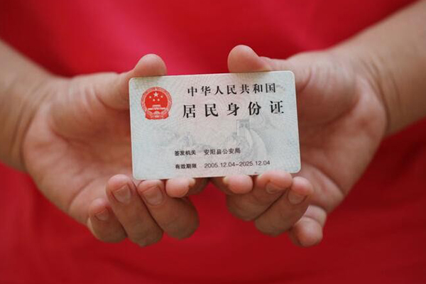 深圳盐田抵押贷私借空放直接上门-深圳盐田抵押贷个人贷款都有哪些平台-深圳盐田抵押贷私人放空借贷