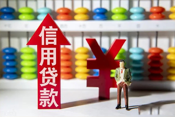 深圳盐田抵押贷身份证贷款在线-深圳盐田抵押贷私人24小时借钱-深圳盐田抵押贷个人工程贷款