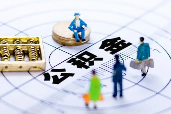 深圳盐田抵押贷个人贷款-深圳盐田抵押贷短借私人-深圳盐田抵押贷押身份证贷款