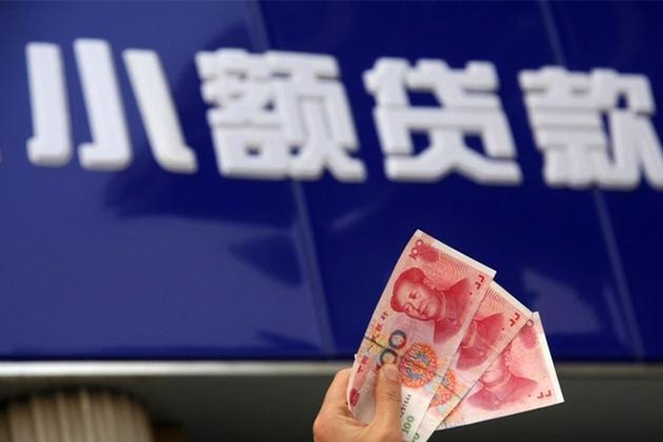 深圳盐田抵押贷短借信贷-深圳盐田抵押贷私借空放直接上门-深圳盐田抵押贷个人短借