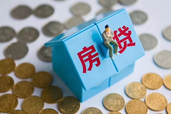 深圳盐田抵押贷哪里可以小额贷款-深圳盐田抵押贷小额贷款官网-深圳盐田抵押贷私人放款联系方式