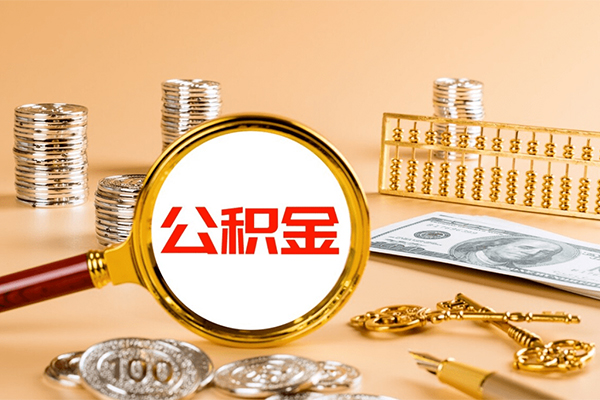 深圳盐田抵押贷小额贷款贷款-深圳盐田抵押贷贷款银行-深圳盐田抵押贷民间借贷无视黑白