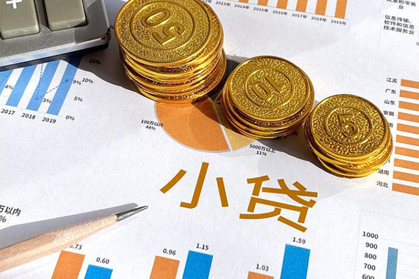 深圳盐田抵押贷小额贷款不查征信-深圳盐田抵押贷私借空放当场拿钱-深圳盐田抵押贷短借空放