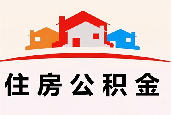 深圳盐田抵押贷私人工程贷款-深圳盐田抵押贷民间短期私借借款-深圳盐田抵押贷资金短借